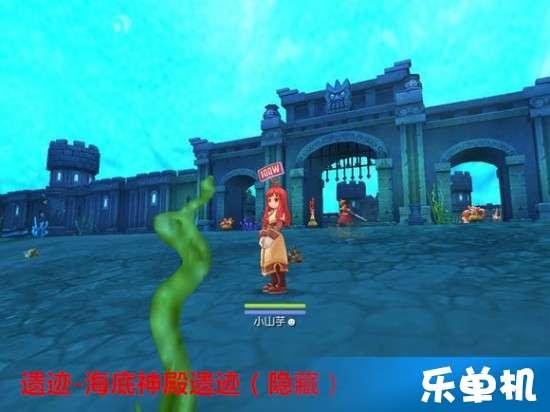 狡猾小偷