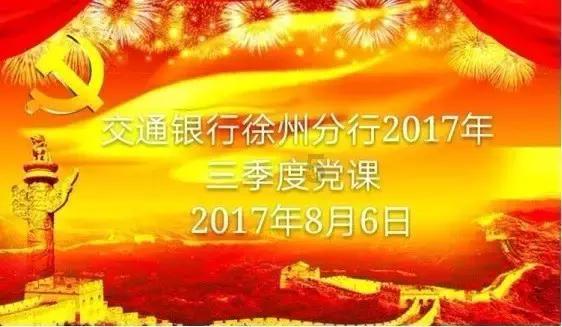 革命前辈的爱情,新婚之夜聊手榴弹,窗外战友吐槽:还开大会呢?