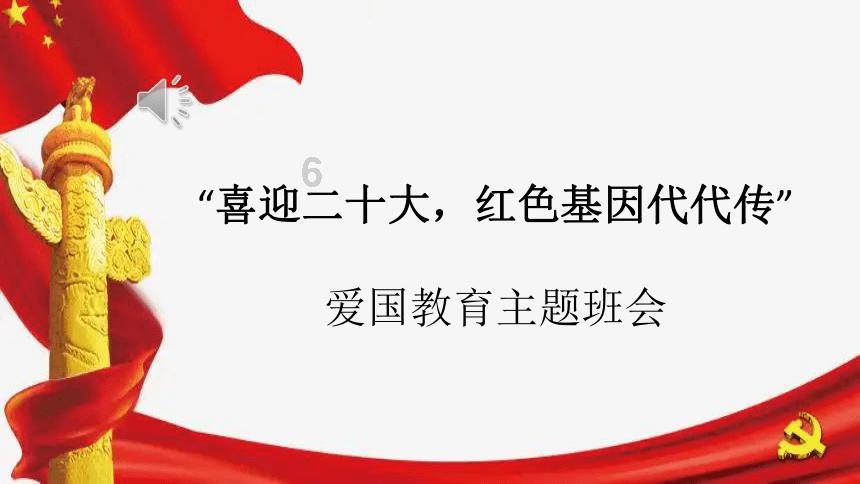 大比分领先