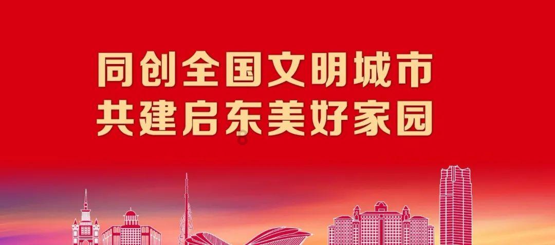 千昭词